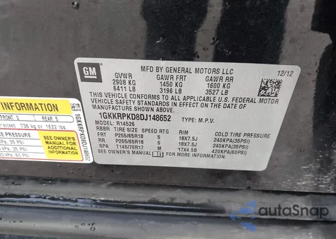 2013 GMC Acadia Sle-2 из США, поврежденный, VIN 1GKKRPKD8DJ148652